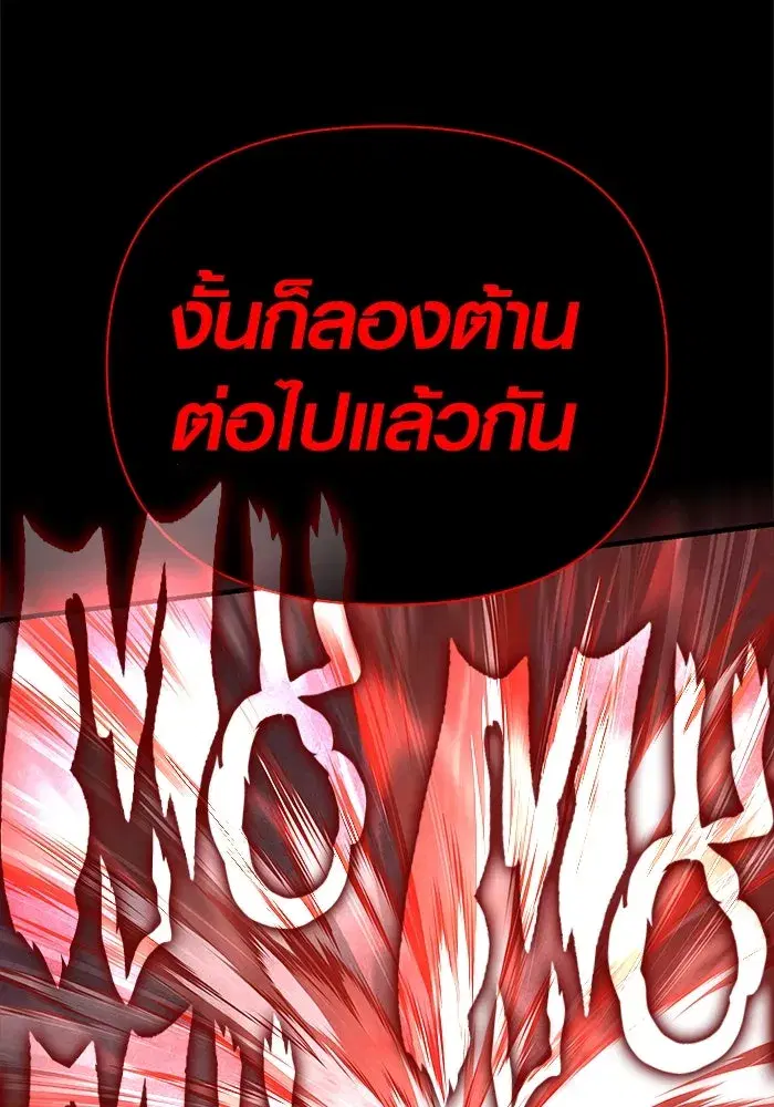 หน้า 128