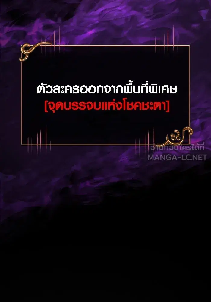 หน้า 147