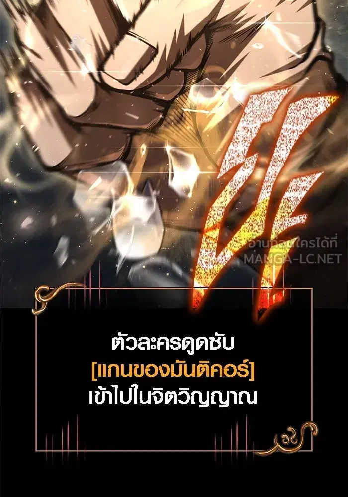 หน้า 153