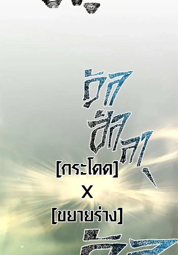 หน้า 160