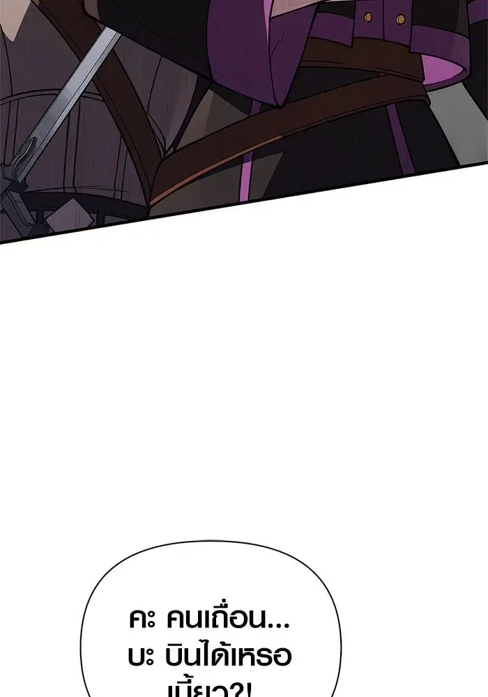 หน้า 163