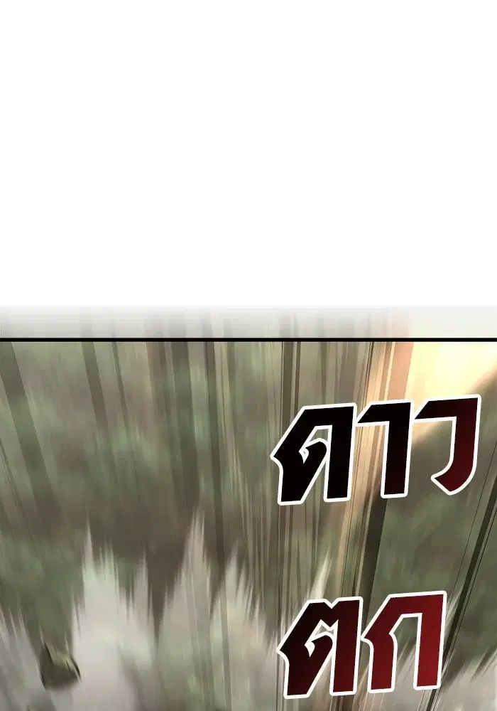 หน้า 167