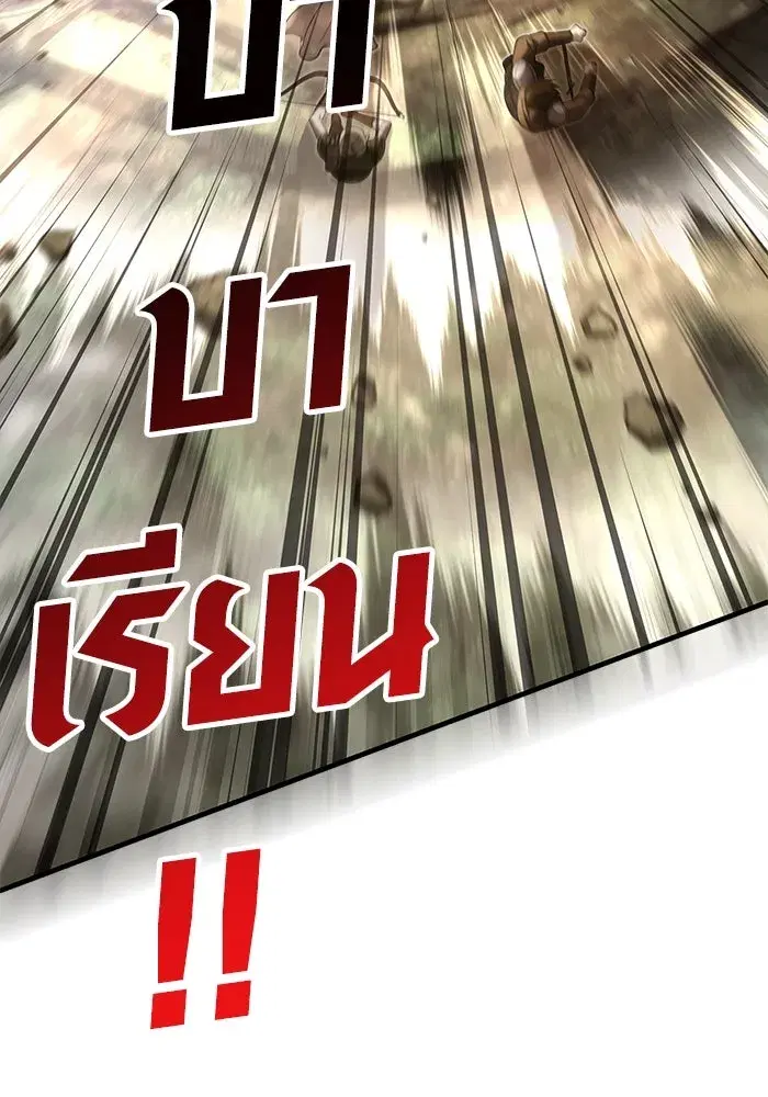หน้า 169