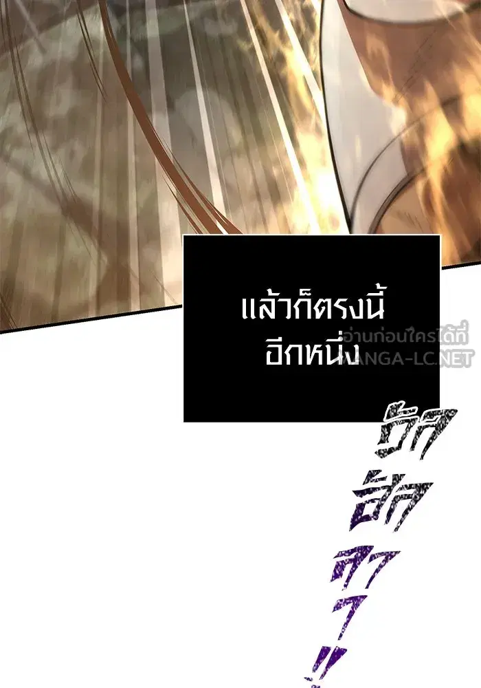 หน้า 177