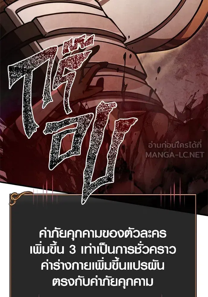 หน้า 180
