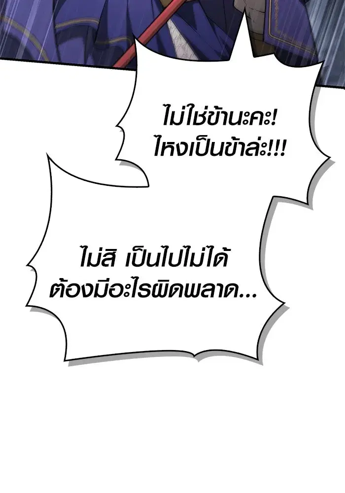 หน้า 94