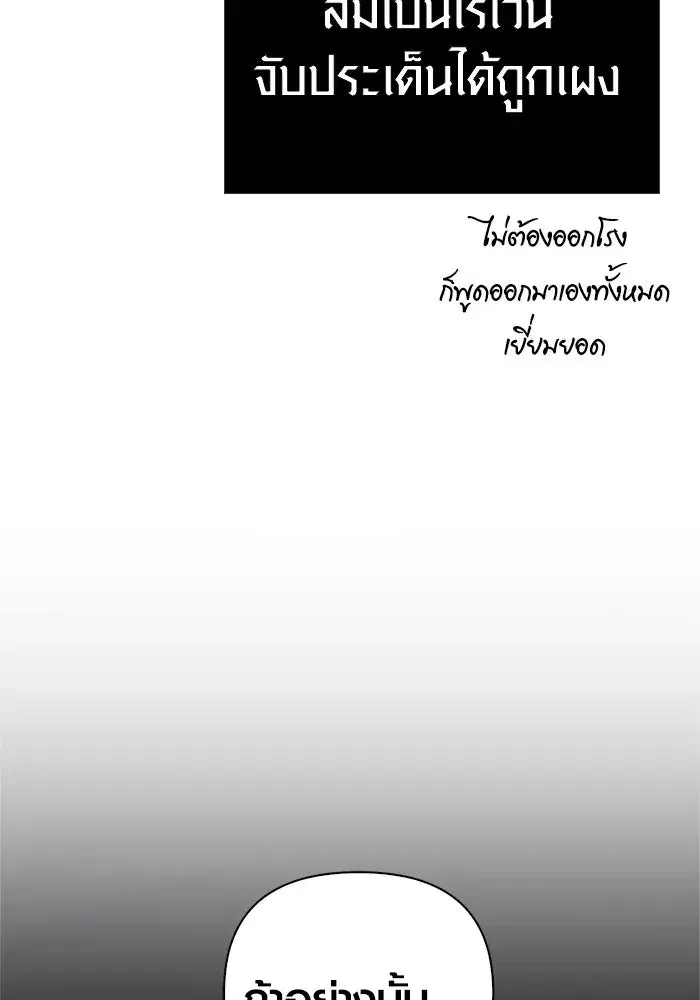 หน้า 107