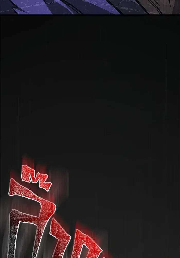 หน้า 121