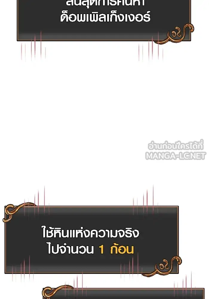 หน้า 126