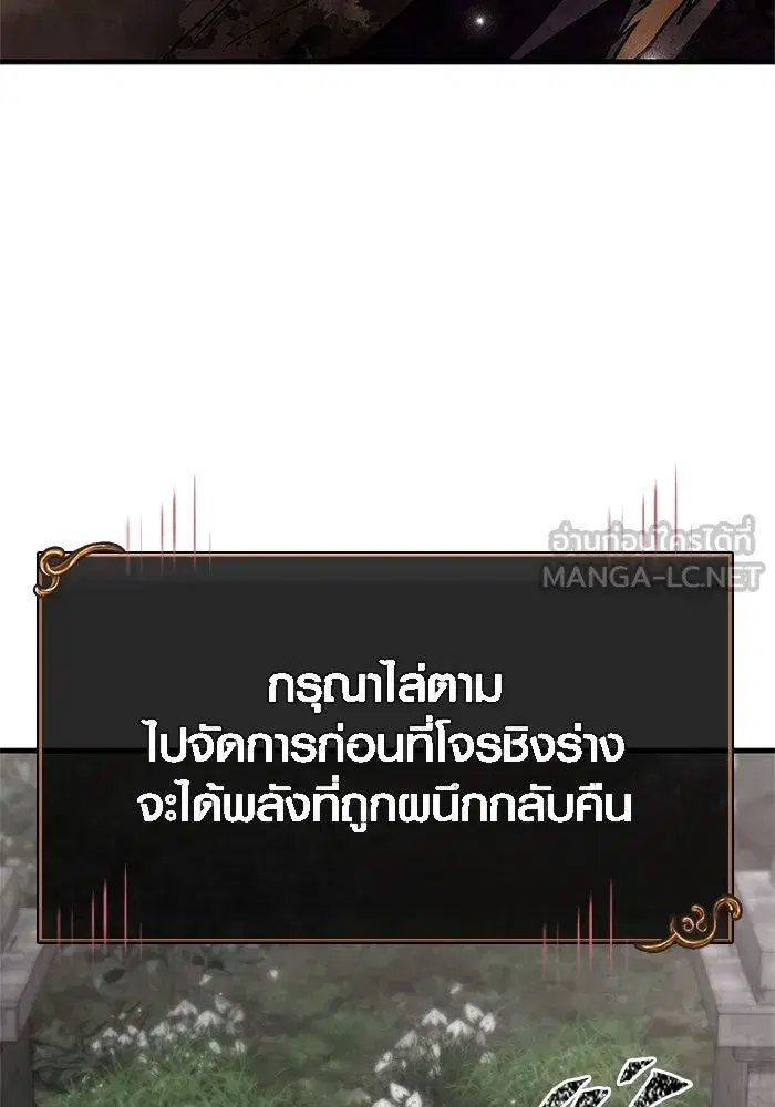 หน้า 129