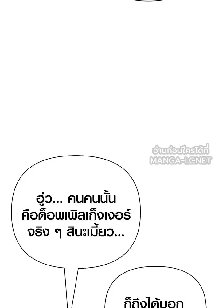 หน้า 132