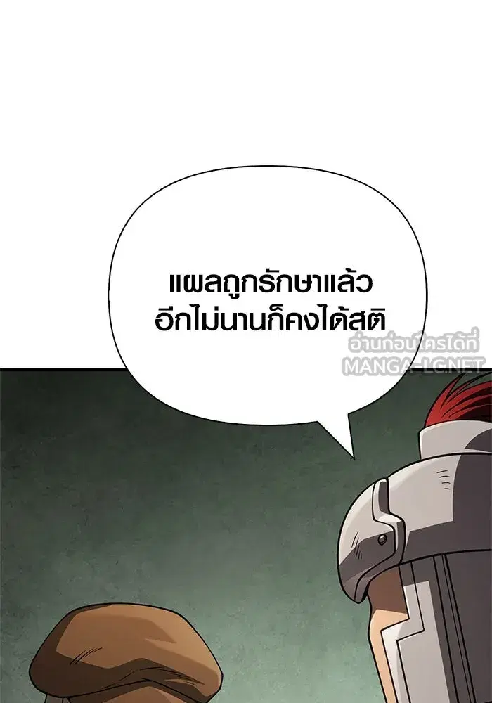 หน้า 135