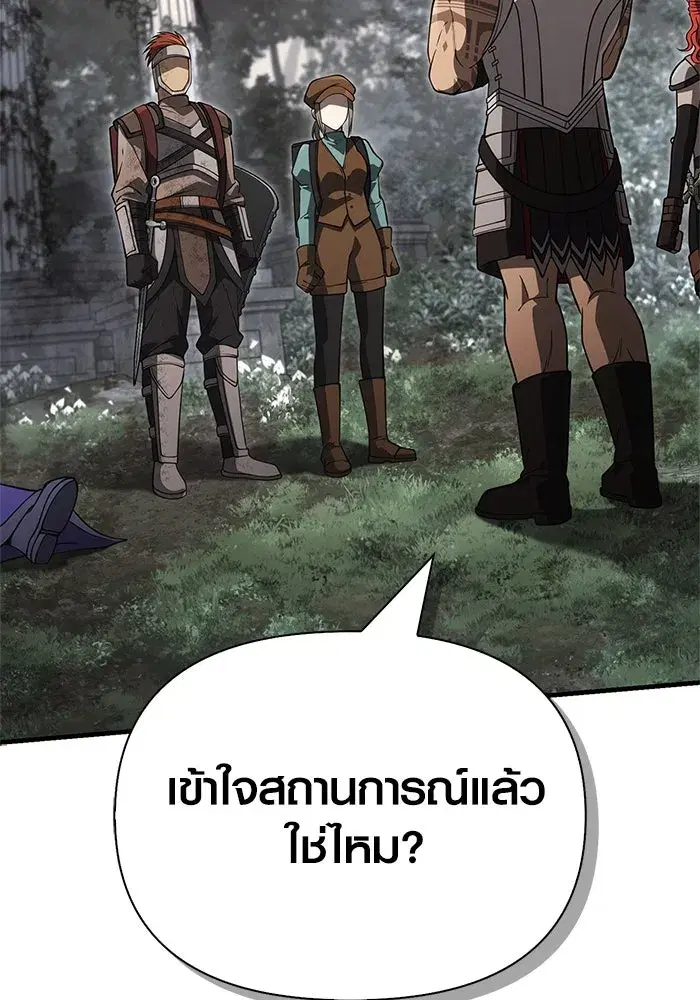 หน้า 152
