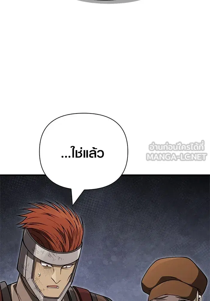 หน้า 153