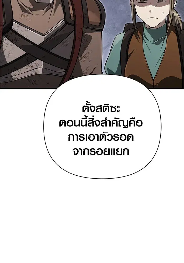 หน้า 154