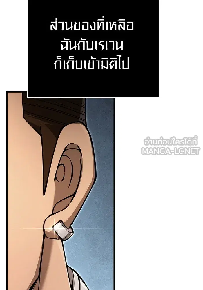 หน้า 186