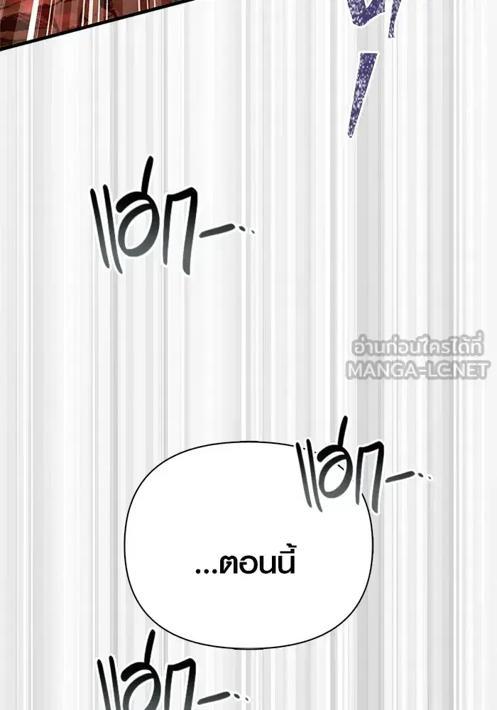 หน้า 96