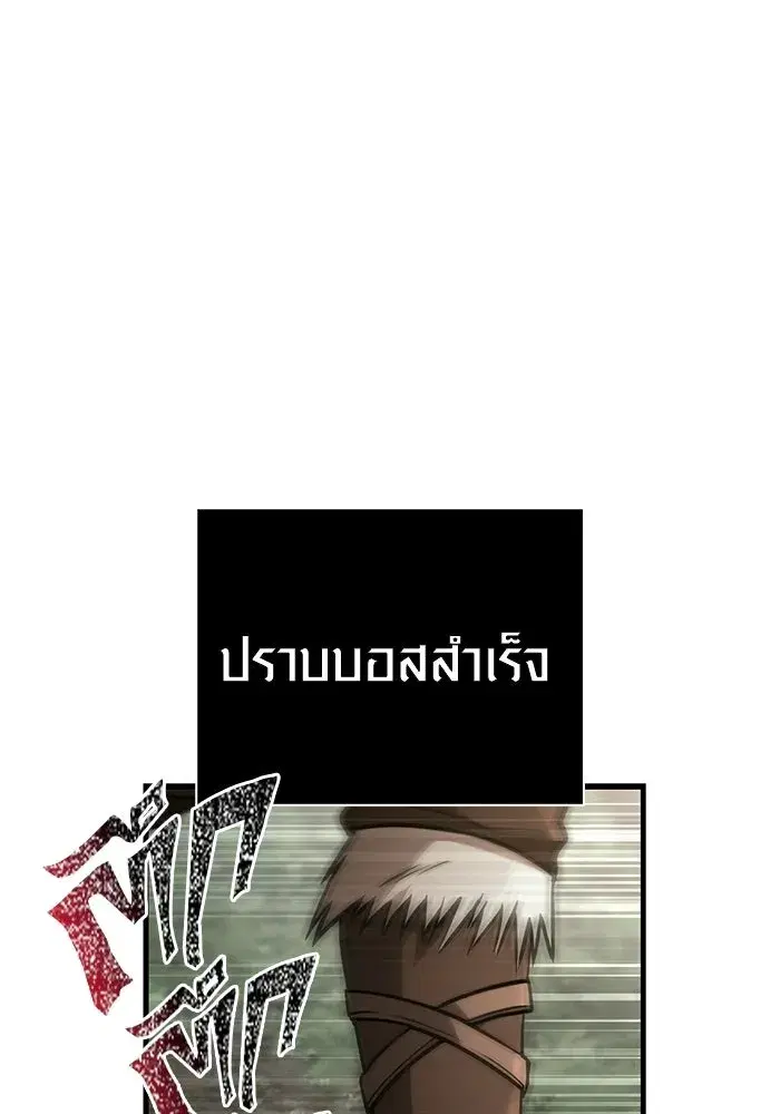 หน้า 127