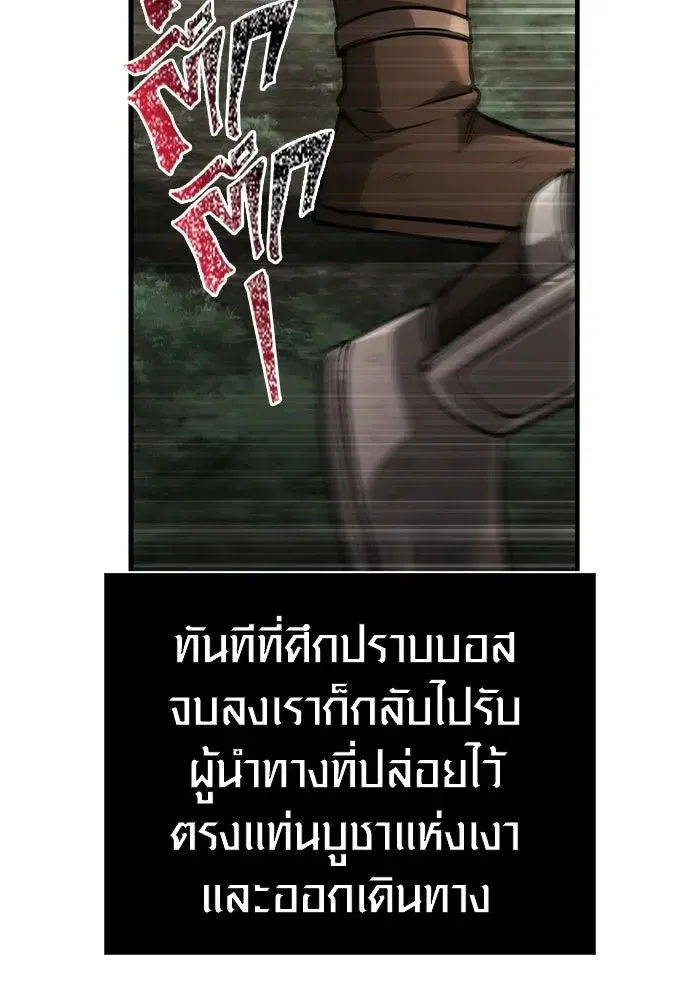 หน้า 128