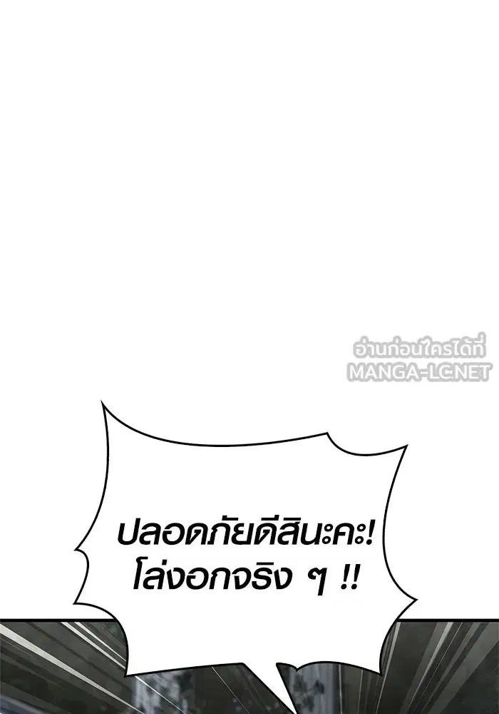 หน้า 129