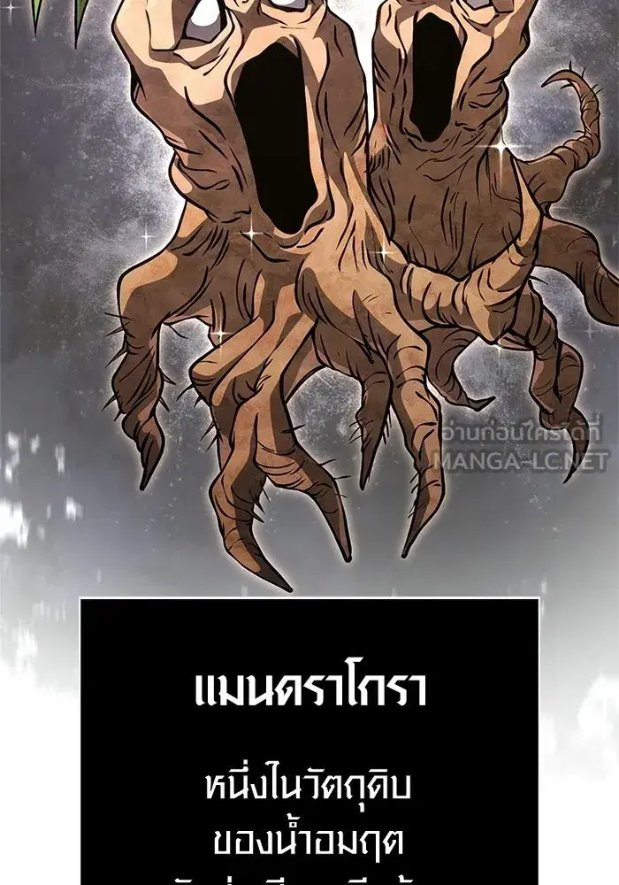 หน้า 153