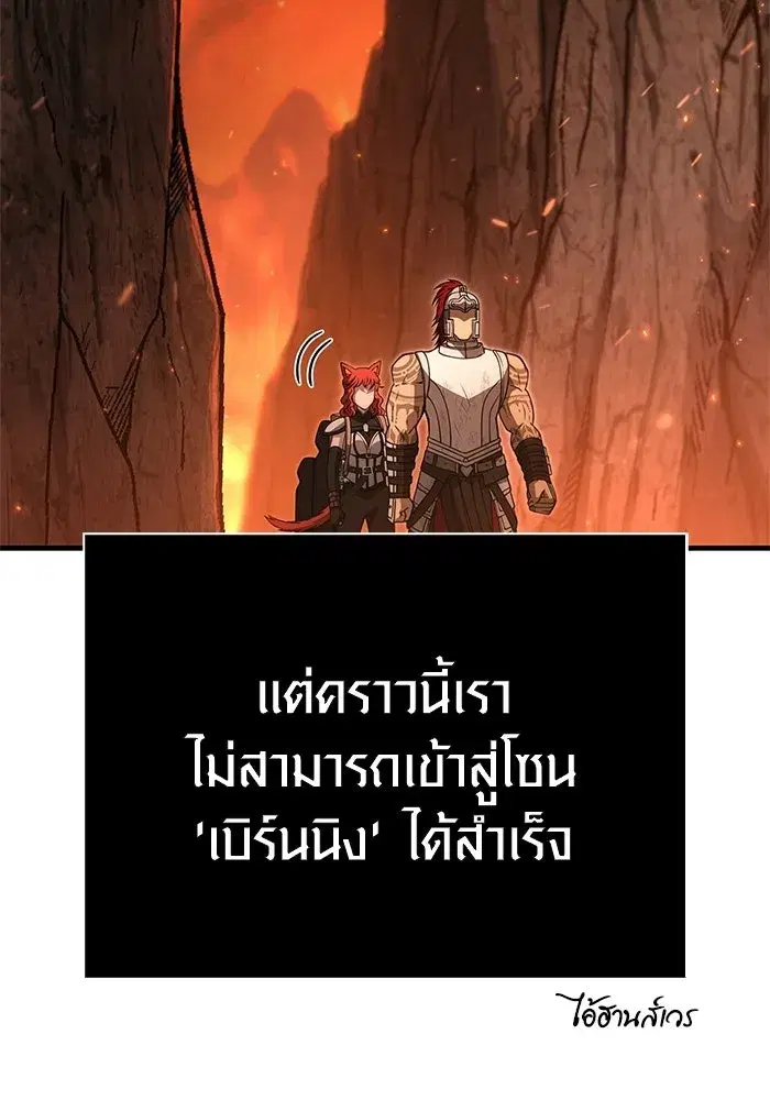 หน้า 163