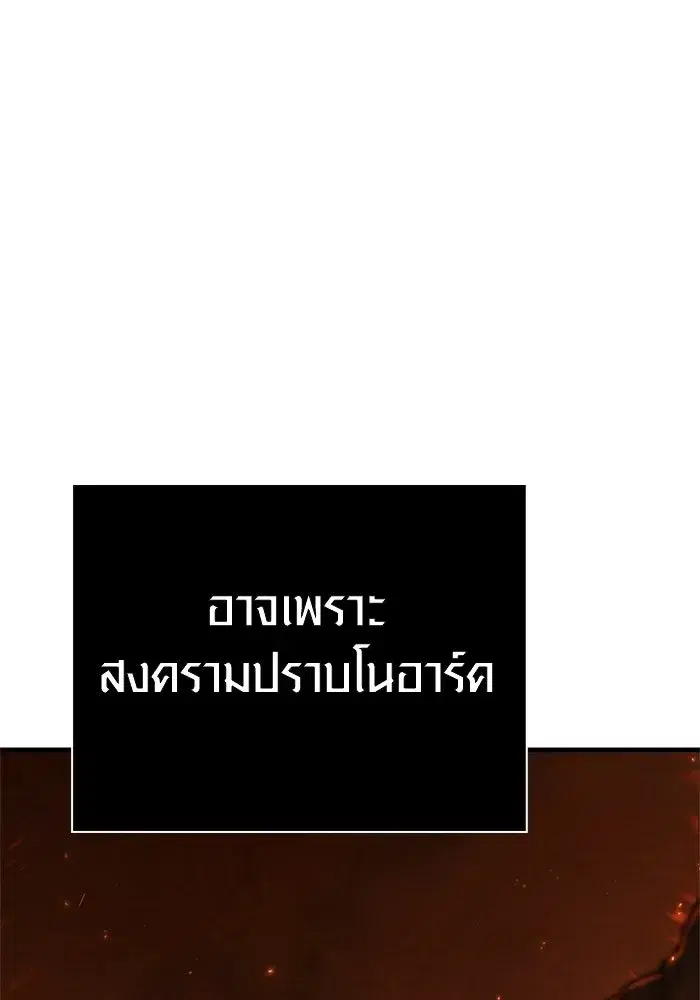 หน้า 164