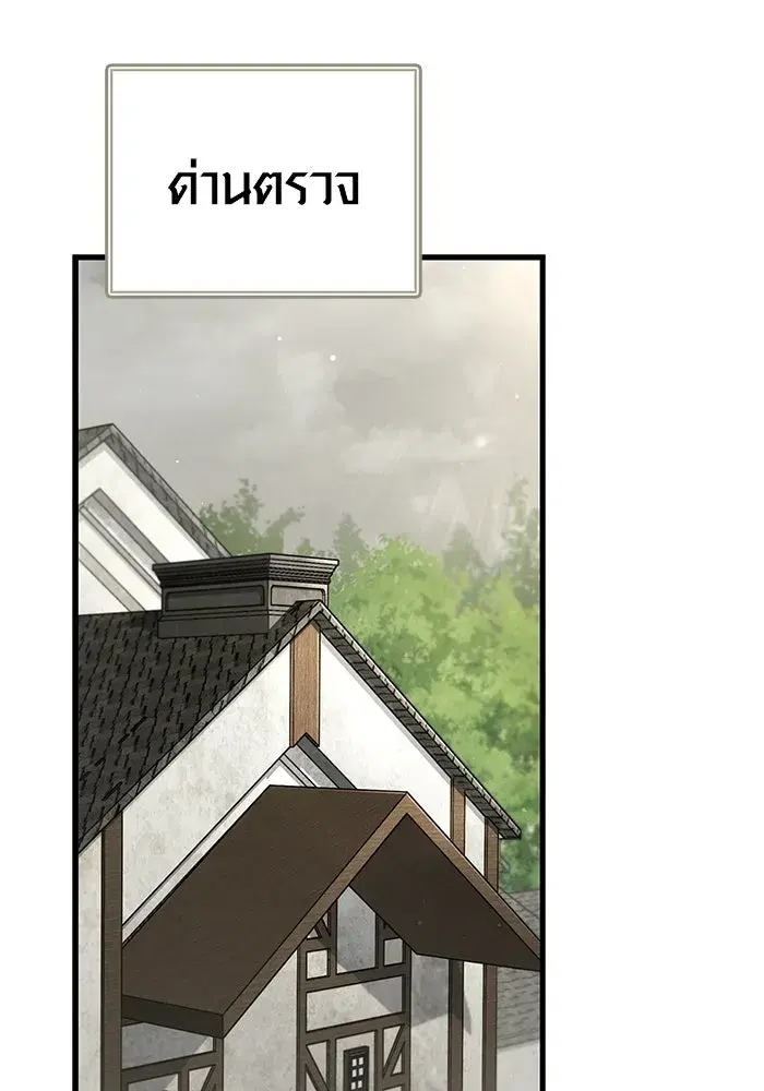 หน้า 169