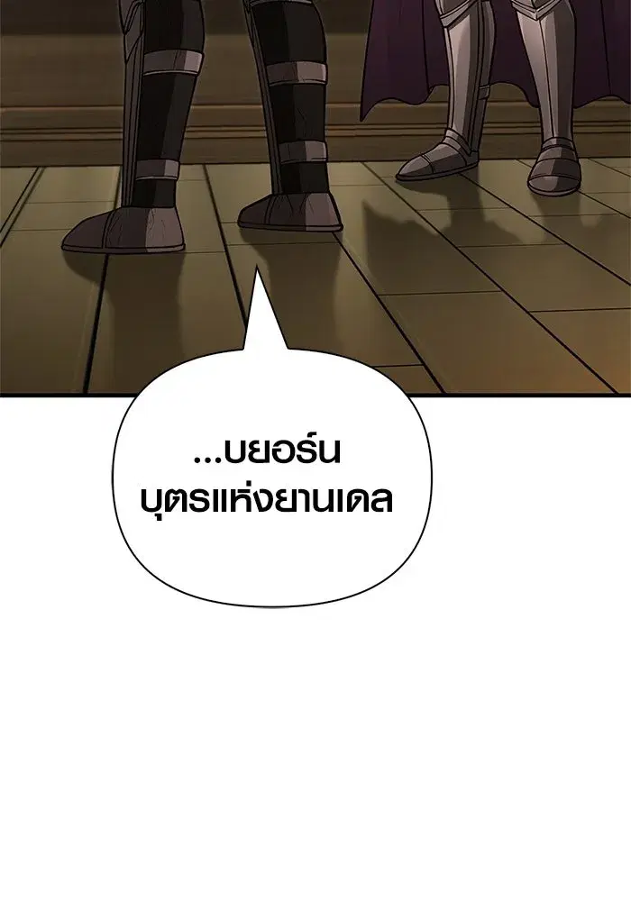 หน้า 172