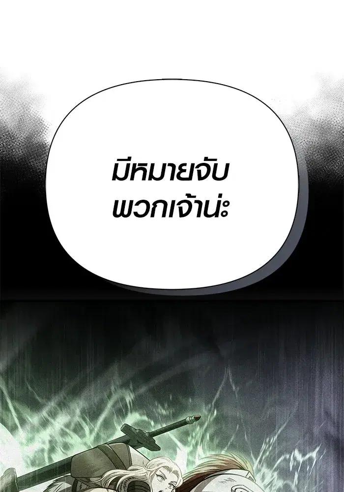 หน้า 178