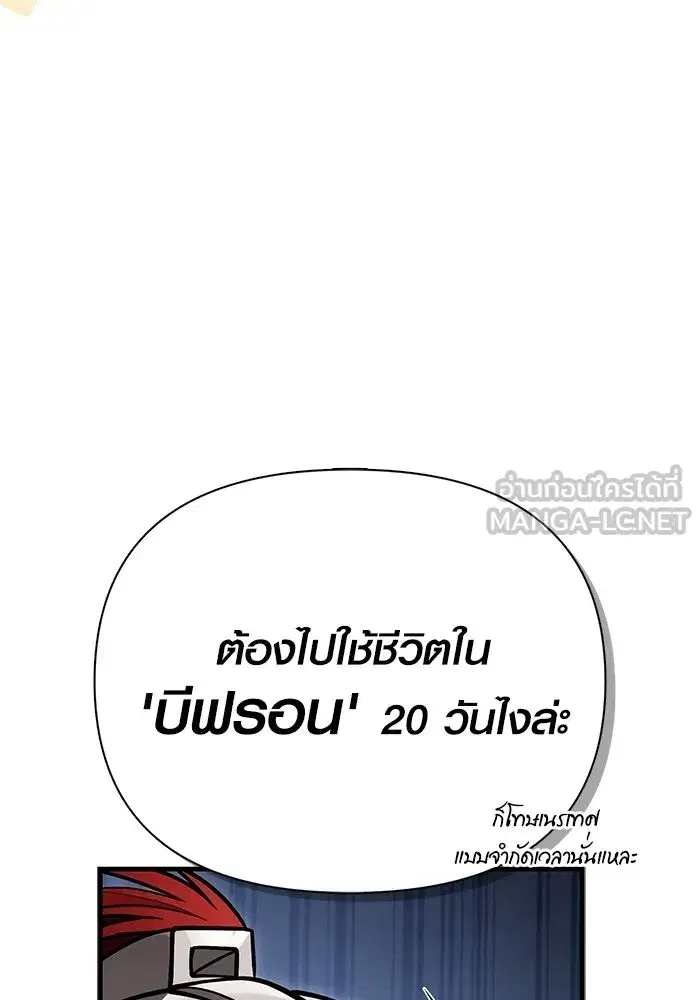 หน้า 186