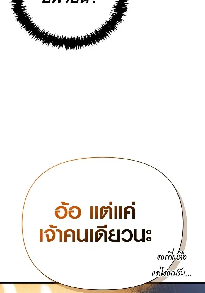 หน้า 188