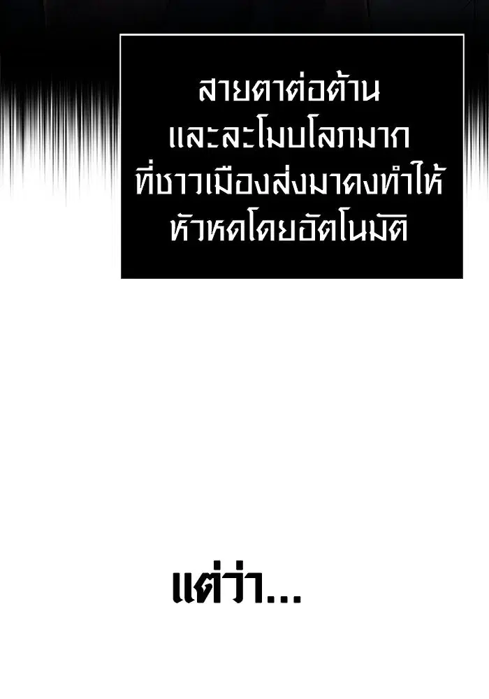 หน้า 214