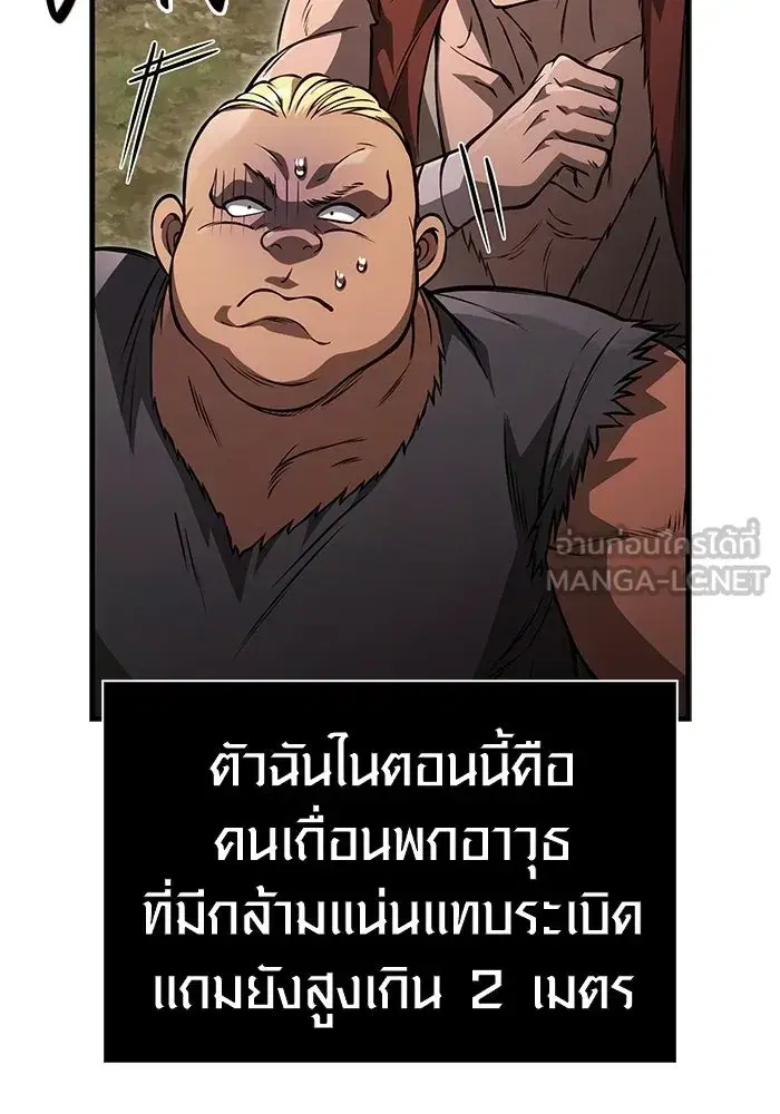 หน้า 216