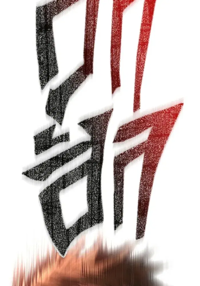 หน้า 92