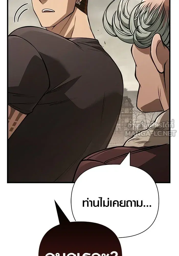 หน้า 114