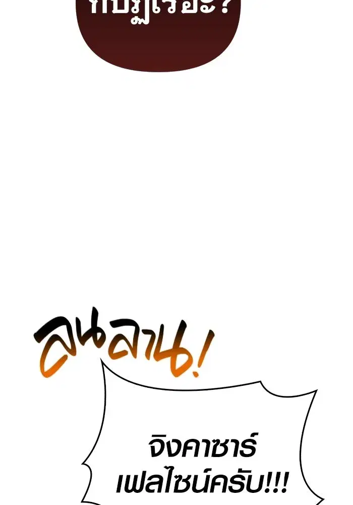 หน้า 115