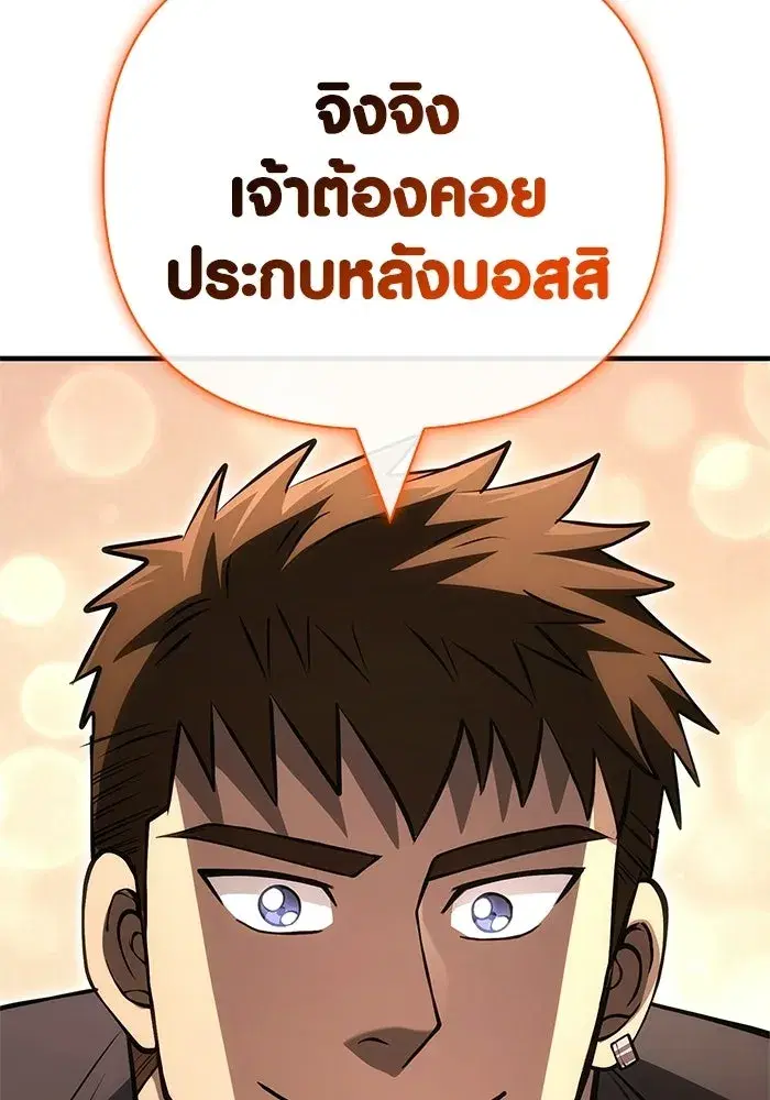 หน้า 118