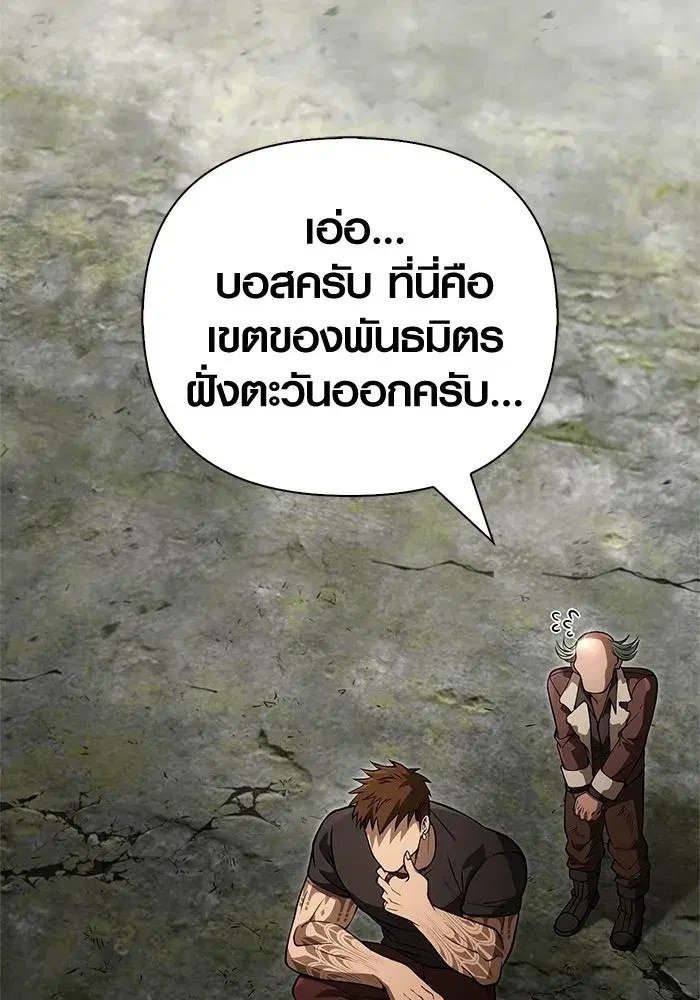 หน้า 124