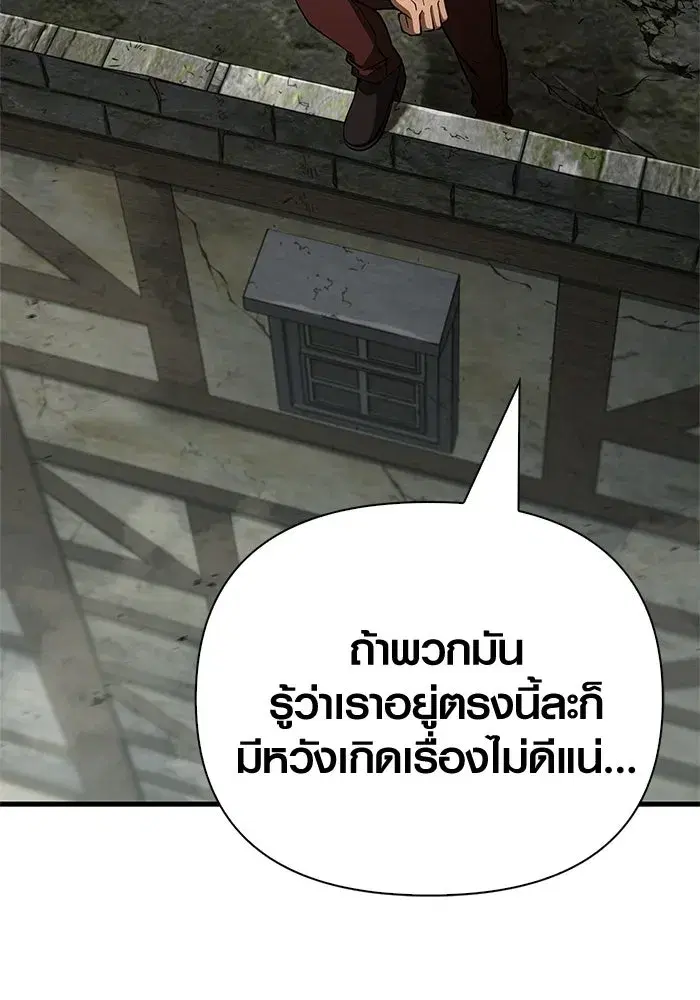 หน้า 125