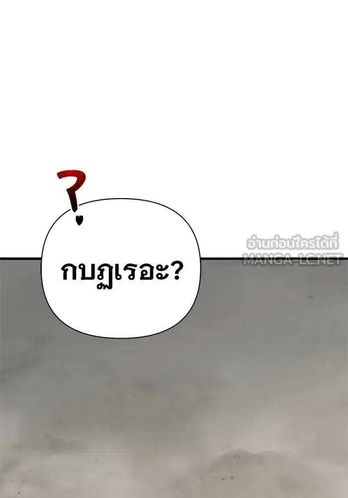 หน้า 126
