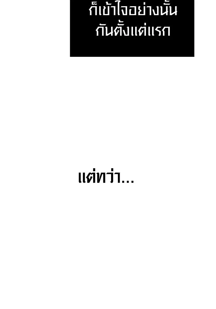 หน้า 134