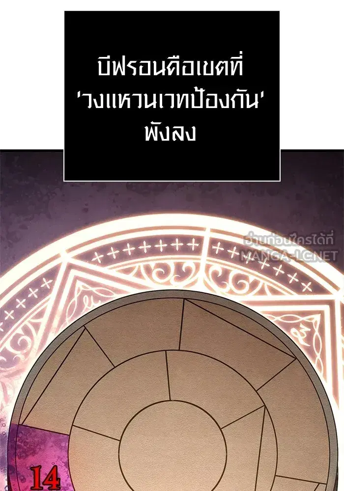 หน้า 135