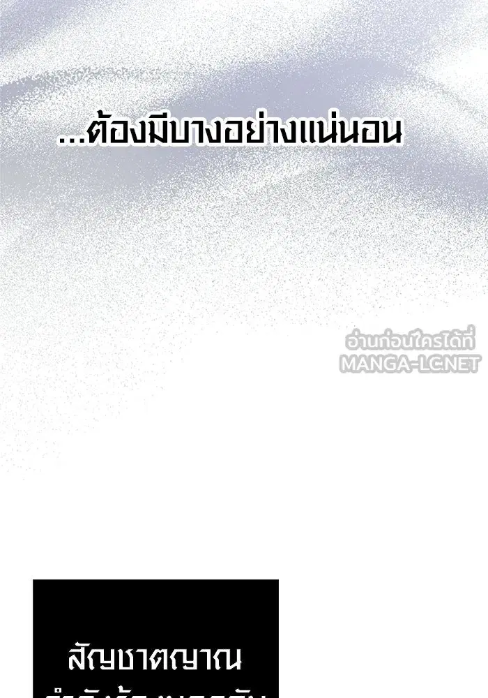หน้า 150