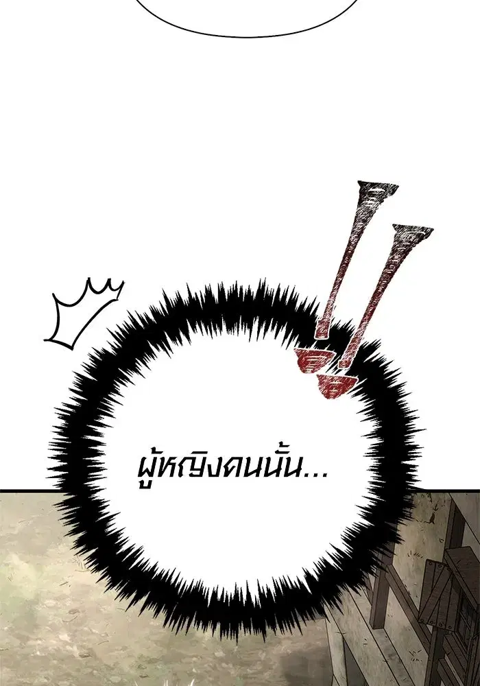 หน้า 158
