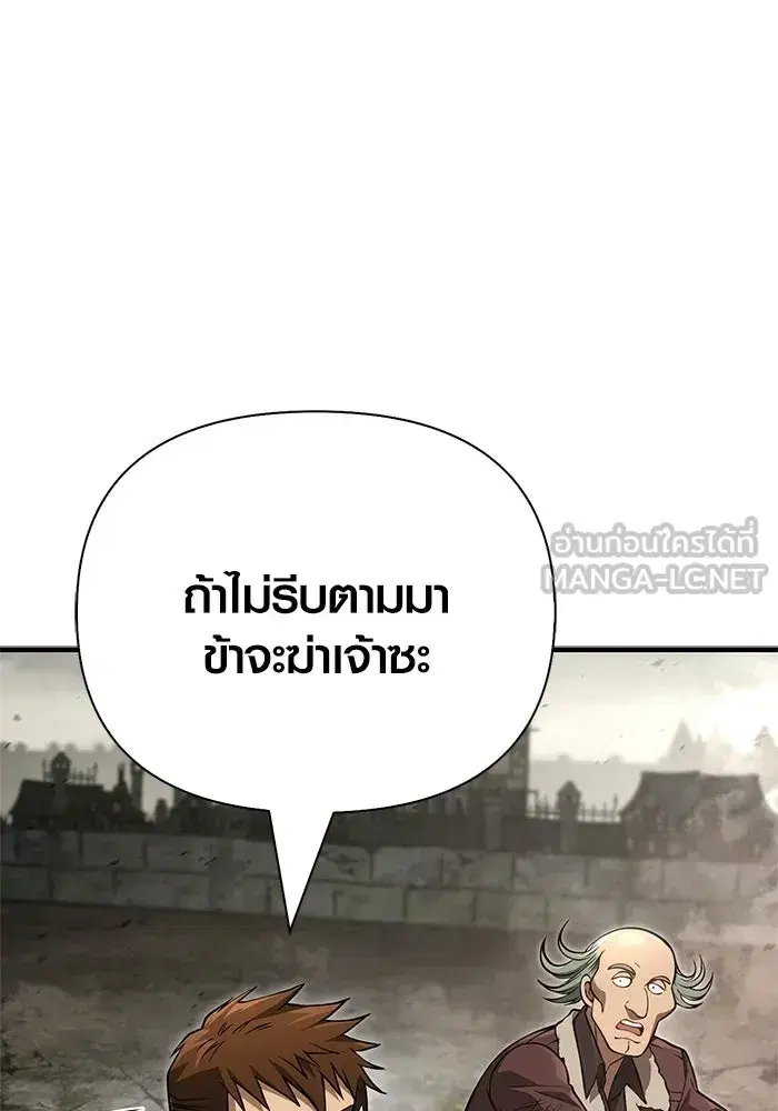 หน้า 171