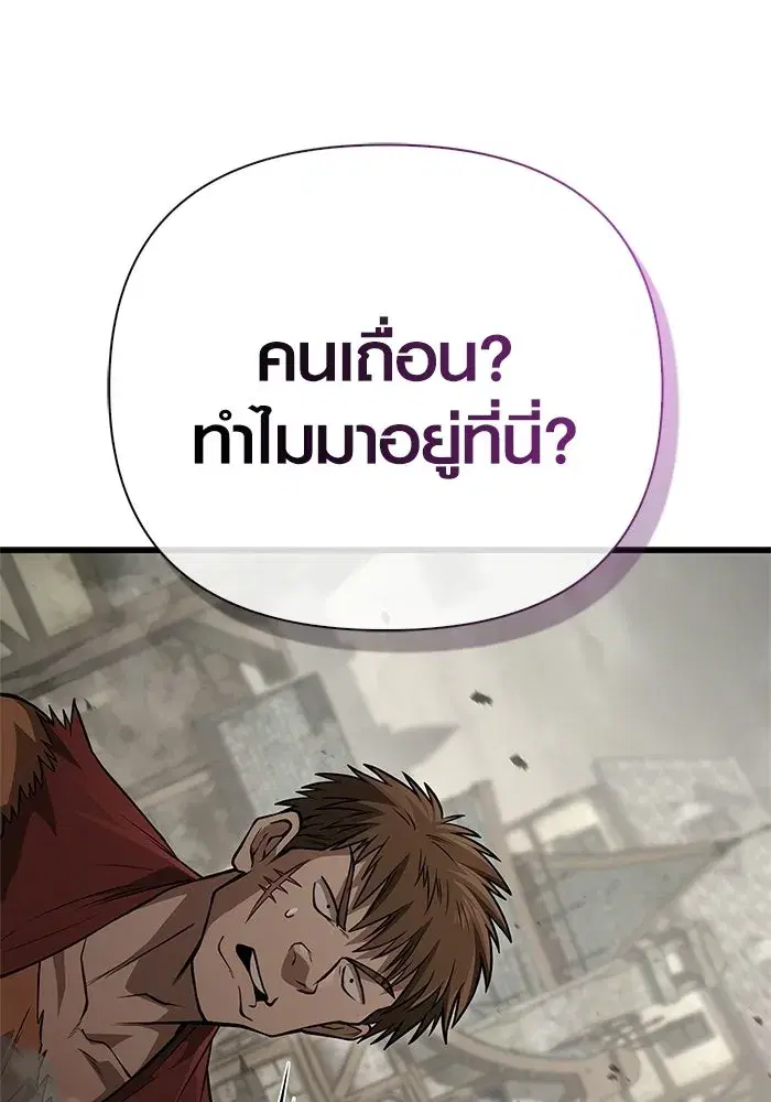 หน้า 182
