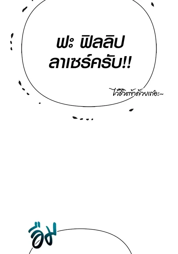 หน้า 95