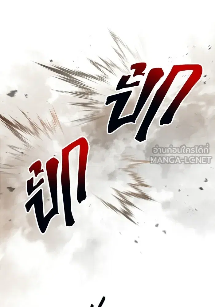 หน้า 111
