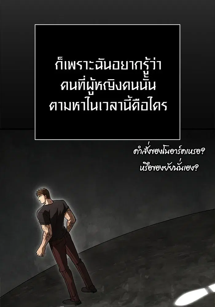 หน้า 115